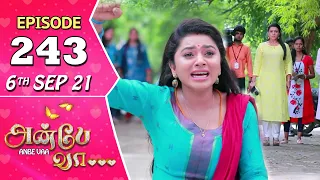 Anbe Vaa Serial | Episode 243 | 6th Sep 2021 | Virat | Delna Davis | Saregama TV Shows Tamil