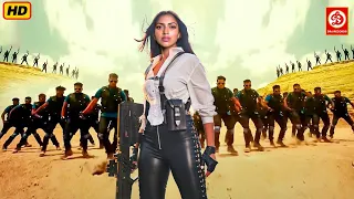 Amala Paul - Superhit Hindi Dubbed Full Action Movie | Mohan Lal - New South Movie | Run Baby Run HD