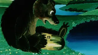 Медведь--липовая нога. 1984г.