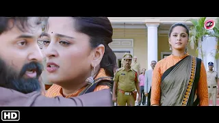 Anushka Shetty Superhit South Action Movie | Latest Hindi Dubbed Movie | South Love Story Movie HD