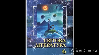 Світова література//6 клас//ст.90-95//"Різдвяна пісня в прозі..."//Строфа 2. Перший з трьох духів.//