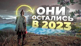 15 ПРЕКРАСНЫХ игр которые ВЫ ПРОПУСТИЛИ в 2023!