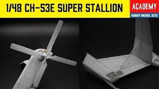 Academy 1/48 CH-53E Super Stallion Build Part 2: The Tail