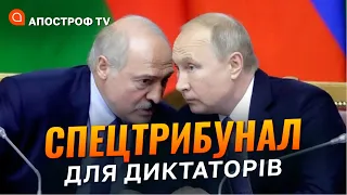 Білорусь перейшла всі червоні лінії проти України // Золкіна