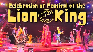 Festival of the Lion King is Back! | Full Show at Disney's Animal Kingdom