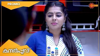 Kanalpoovu - Promo | 28 Sep 2022 | Surya TV Serial | Malayalam Serial