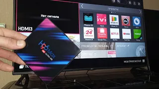 Прошивка Smart TV приставки H96 Max