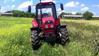 Tractor Mtz Belarus 1025.3