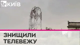 Росіяни знищили телевежу у Комишувасі на Луганщині
