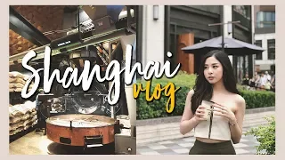 SHANGHAI VLOG เซี่ยงไฮ้ 3 วัน กิน เที่ยว ทำงาน! | Babyjingko