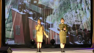 А. Тижина и И. Шагаева - Месяц май
