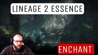 ЗАТОЧКА ТОП А ОРУЖИЯ НА +7 LINEAGE 2 ESSENCE