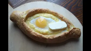 Adjarian Khachapuri | Khachapuri | ОБАЛДЕННЫЕ Хачапури По-аджарски | Ajaruli xachapuri | Хачапури