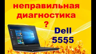 Ремонт ноутбука Dell Inspiron 5555 (LA-C142p) от подписчика из Ростова-на-Дону.