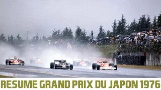 Résumé Grand-Prix du Japon 1976 | Formule 1