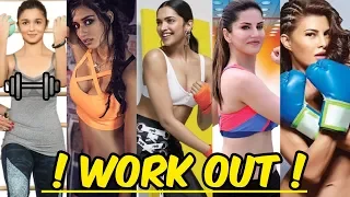 Bollywood Actress Workout Look | Deepika Padukone, Alia Bhatt, Katrina Kaif, Sunny Leone