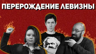 Сказка о потерянном ухе