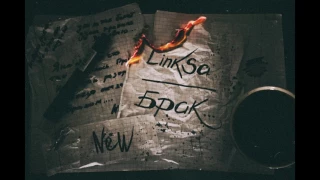 Linksa - Брак