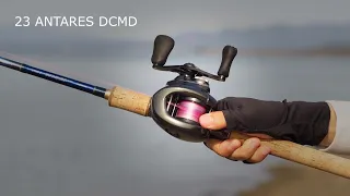 [23 ANTARES DCMD] Is this the best bait reel in the world...? [Review]