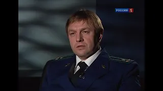 «Разгром ОПГ Кинопленка».😱 [Честный Детектив].