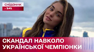 "Полечу в Дубай, а ви будете у підвалах": Українська чемпіонка зганьбилася в інтернеті!