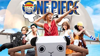 試玩毛EP14《One Piece》｜試當真
