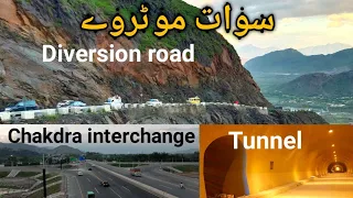 SWAT Motorway| Diversion road| Tunnel| Chakdra interchange| KpK  Pakistan.