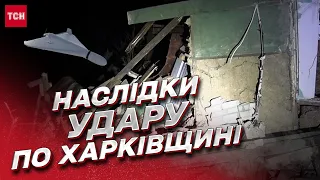 Двоповерховий будинок на друзки! Репортаж із місця влучання ракет на Харківщині