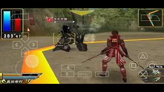 Game sengoku basara chronicle heroes offline psp