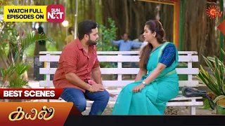 Kayal - Best Scenes | 04 September 2023 | Sun TV | Tamil Serial