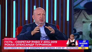 Олександр Турчинов - гість ток-шоу "Ехо України" 10.09.2020