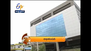 7.30 AM | ETV 360 | News Headlines | 27th Jan '2021 | ETV Andhra Pradesh