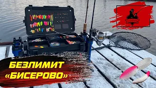 БЕЗЛИМИТ БИСЕРОВО. РЫБАЛКА НА ФОРЕЛЬ. ЛОВЛЮ НА JARA BAITS.