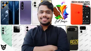 Nothing Phone 3 Specs | iQOO 12 Lite | OnePlus Nord CE 4 Lite | Infinix GT 20 Pro 🇮🇳 | CMF Phone 1