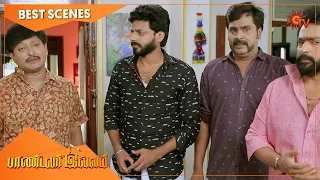 Pandavar Illam - Best Scenes | Full EP free on SUN NXT | 28 Sep 2021 | Sun TV | Tamil Serial