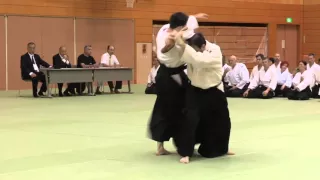 Mexico - 11th International Aikido Federation Congress in Tokyo - Demonstrations
