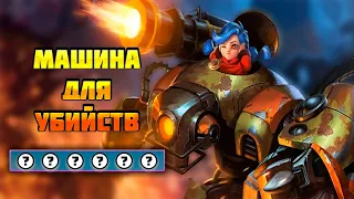 ЭТА СБОРКА НА КУСАКУ ДЕЛАЕТ ЕГО РАКЕТЫ МОЩНЕЕ #mlbb #млбб #jawhead #кусака