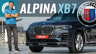 ALPINA XB7 - это вам не М-ка! BMW X7 от ALPINA + История бренда