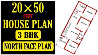 20 x 50 NORTH FACE HOUSE PLAN || 3 BHK GHAR KA NAKSHA || Build My Home