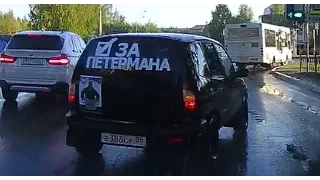 Сказочный долбаеб.