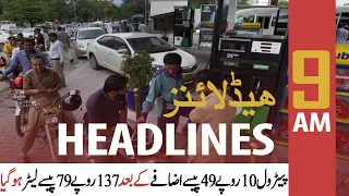 ARY News | Prime Time Headlines | 9 AM | 16th October 2021