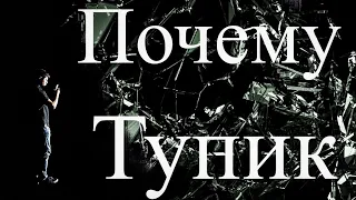 ЧТО ДЕЛАТЬ КОГДА В ЖИЗНИ ТУПИК? Борьба с собой, непринятие себя, сожаления о прошлом 1717