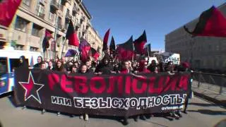 Первомай-2013 в Санкт-Петербурге