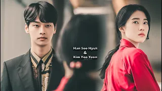 Young master fell in love with his maid |Soo Hyeok & Yoo Yeon story MINE Eng sub Korean drama VIXX N