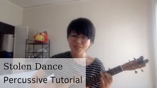 Stolen Dance - MusicalMylow | Ukulele Tutorial