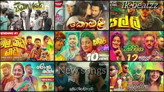 Best sinhala songs collection මනෝපාරකට         ik beatzz  🎧