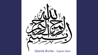 Qasida Burda (Short Version)