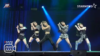 [AAA2020 직캠 FANCAM] 있지(ITZY) – INTRO + WANNABE (Rock Ver.) + Not Shy @2020 Asia Artist Awards