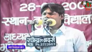 Altaf Ziya Ghazal "Tanhaai Me Jab", MUSHAIRA MEDIA