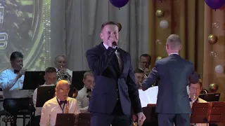 Лидский эстрадный оркестр, солист оркестра Андрей Панисов - Дилайла